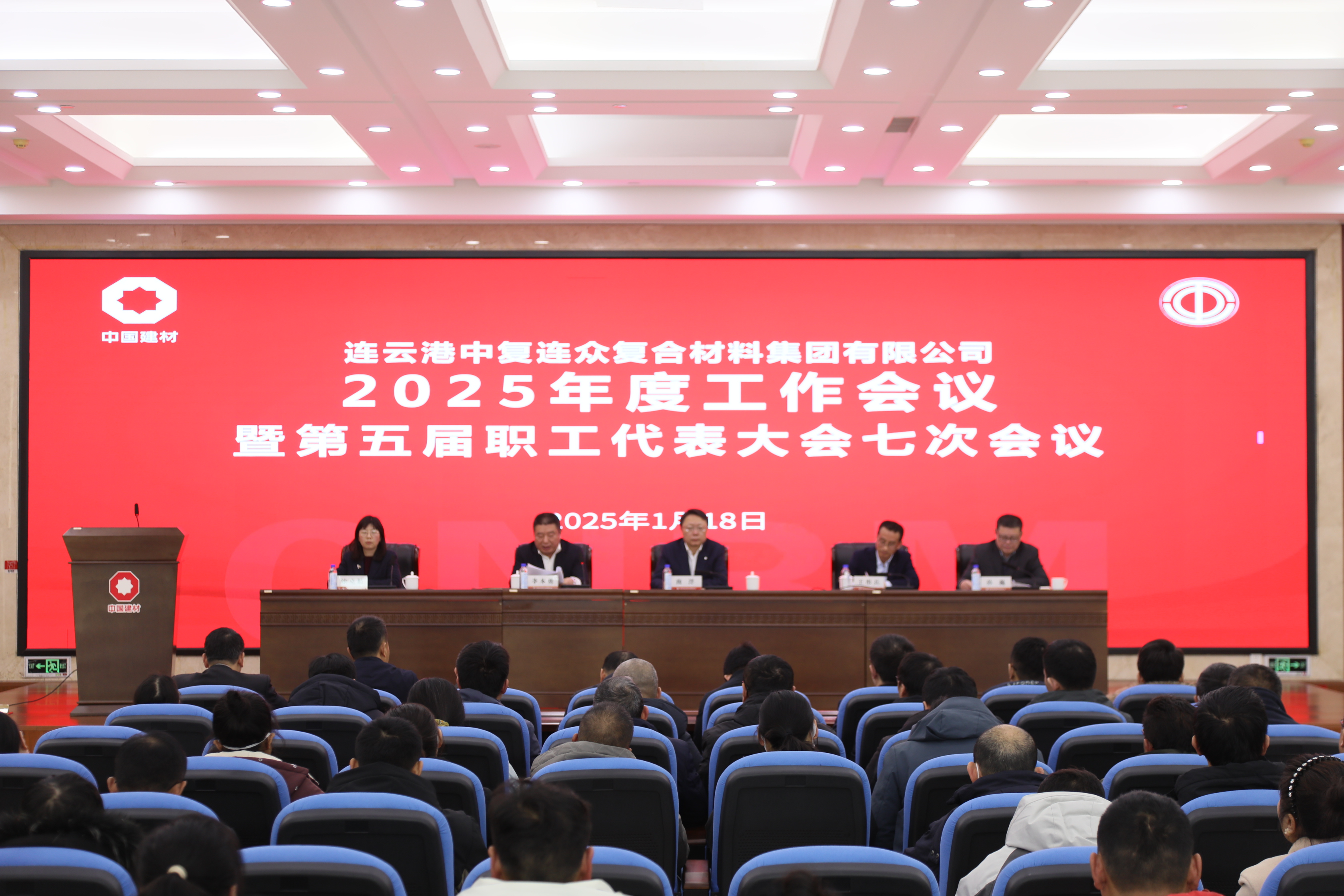 202501221303561737522236539218.jpg 852A9006.JPG