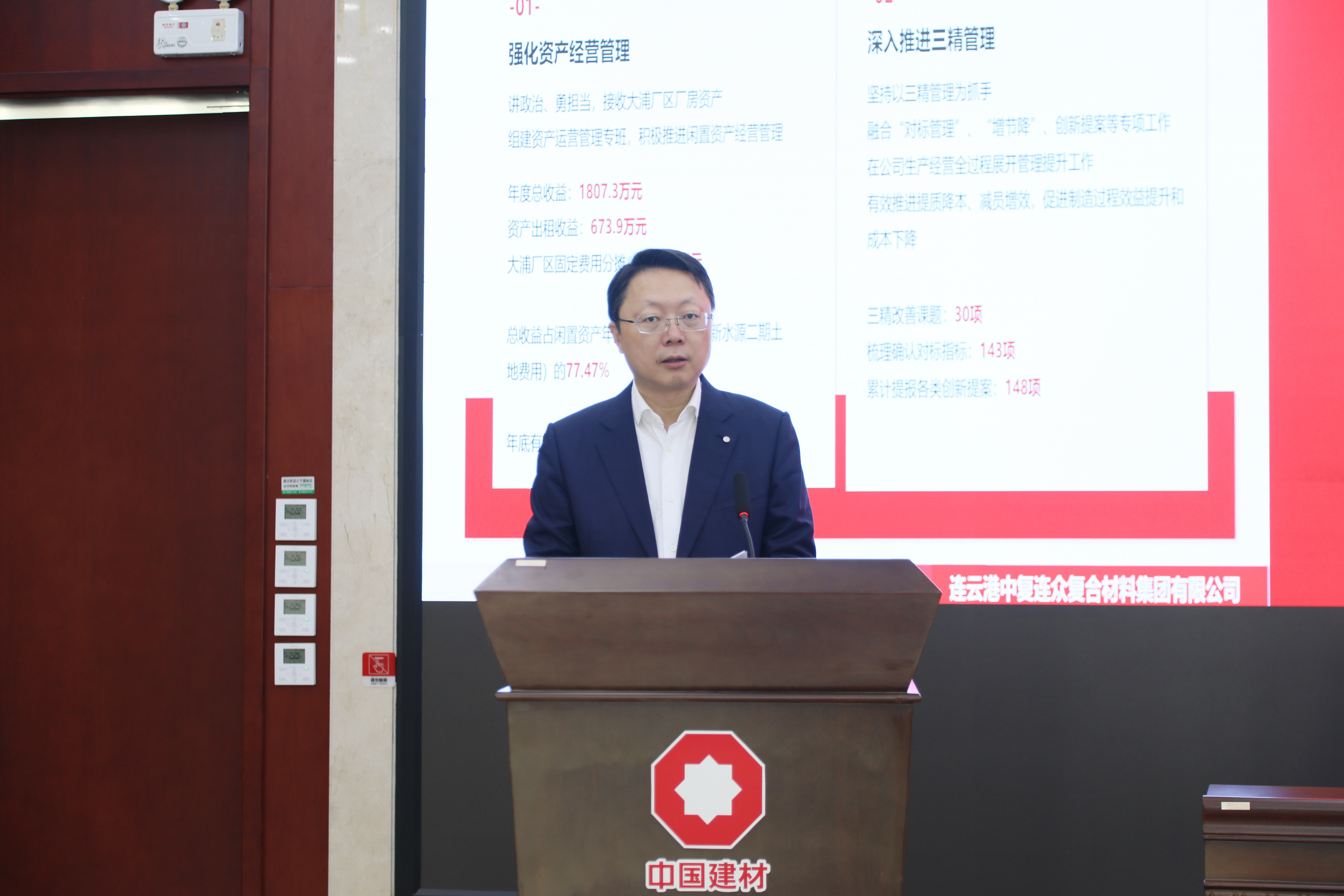 202501221304501737522290872952.jpg 微信圖片_20250118121250.jpg